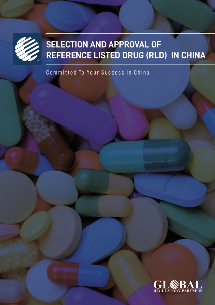 RLD selection and registration in China