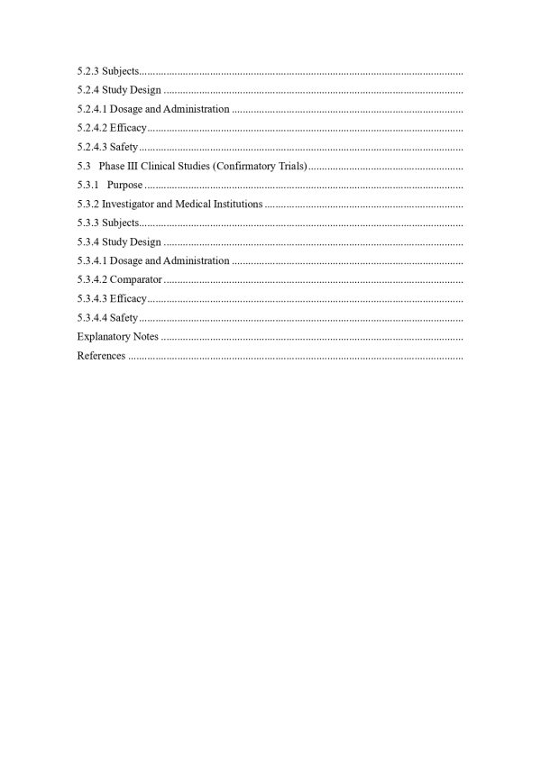 PFSB/ELD Notification No. 0611-1 June 11, 2012  Guideline for Clinical Evaluation of Diagnostic Radiopharmaceuticals - Image 4