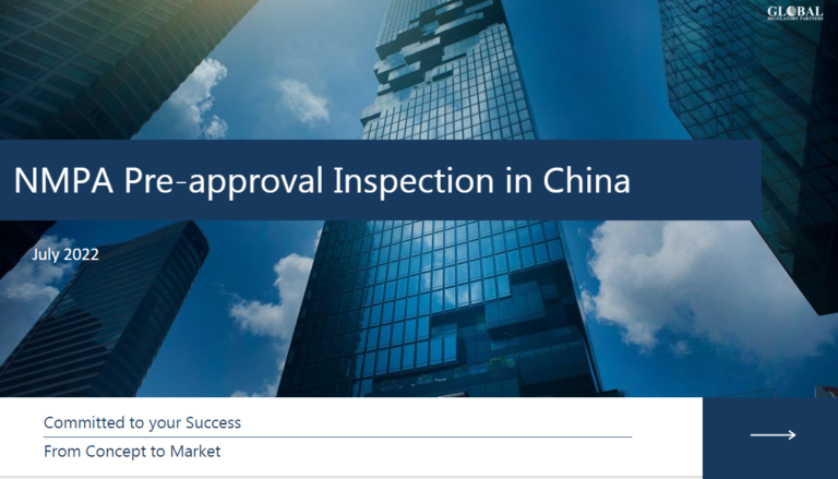 NMPA pre-approval inspection china